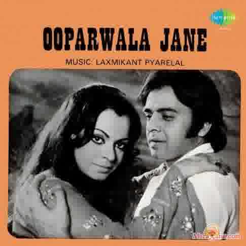 Poster of Ooperwaala Jaane (1977)